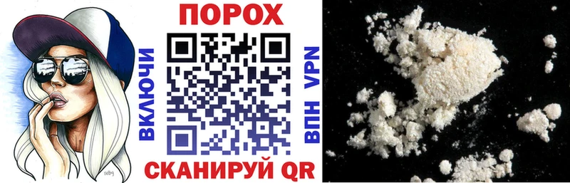 даркнет наркотические препараты  Гусев  АМФ 97% 