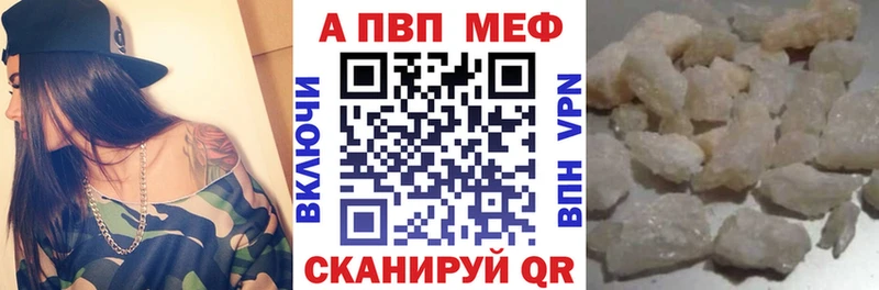 ссылка на мегу сайт  Гусев  Alfa_PVP СК 