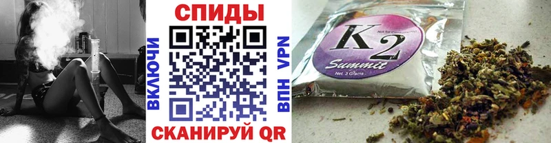 Бутират бутик Гусев