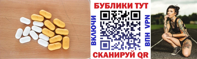 Ecstasy бентли  Гусев 