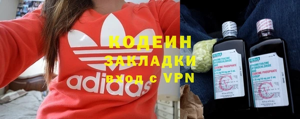 таблы Богданович