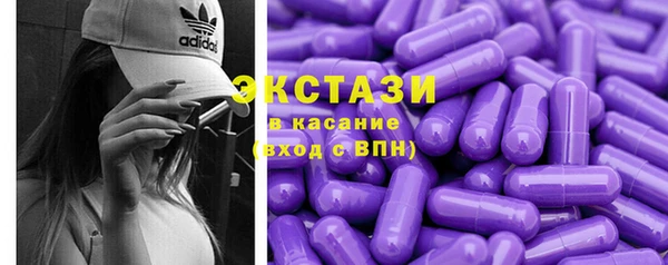 крисы Балабаново