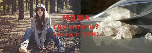 таблы Богданович