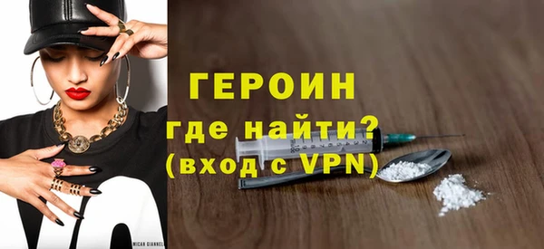 гидропоника Тутаев