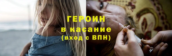 таблы Богданович