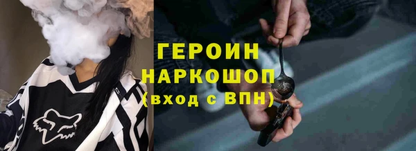 таблы Богданович