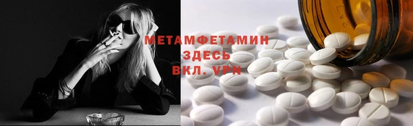 таблы Богданович