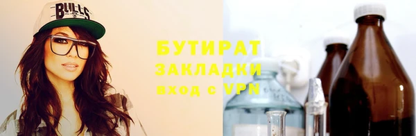 таблы Богданович