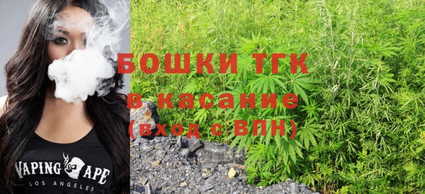 таблы Богданович
