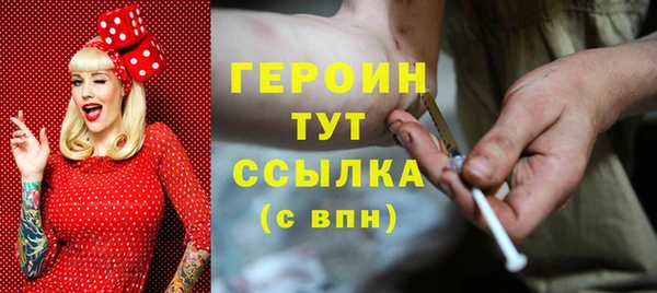 кокаин премиум Туринск