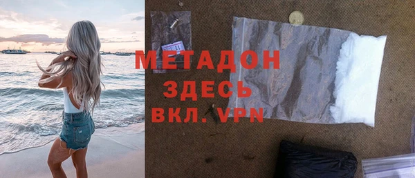 таблы Богданович