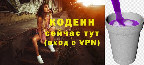 кокаин колумбия Баксан