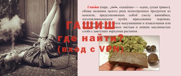 таблы Богданович