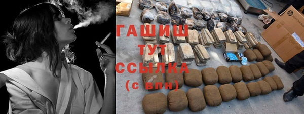 таблы Богданович