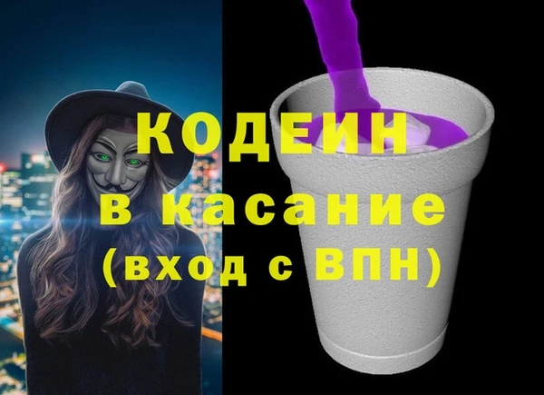 таблы Богданович