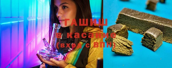 кокаин перу Богородицк