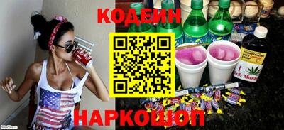 mix Малоярославец