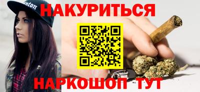 стаф Беслан
