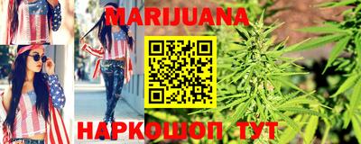 spice Бийск