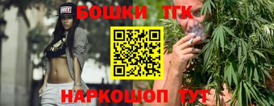 гашиш Берёзовский