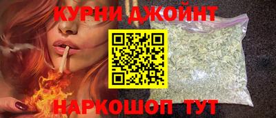 гашиш Берёзовский