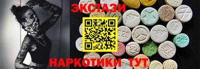 гашиш Берёзовский