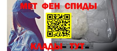 стаф Беслан