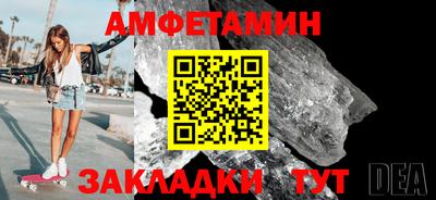 гашиш Берёзовский