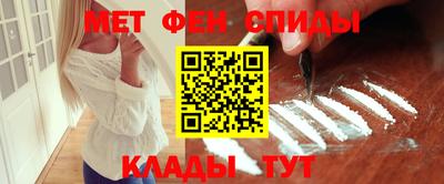 стаф Беслан