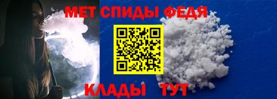 гашиш Берёзовский