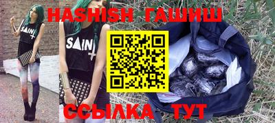 прущие грибы Мариинск