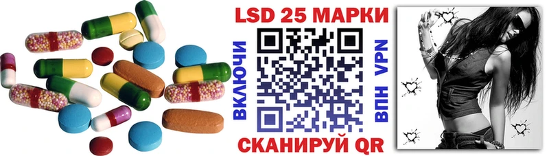 ЛСД экстази ecstasy  где найти   Гусев 